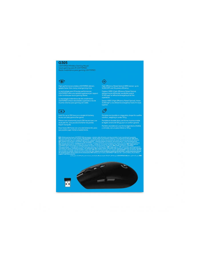Gaming Mouse Logitech G305 Lightspeed Wireless główny