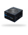 Power Supply | CHIEFTEC | 600 Watts | Efficiency 80 PLUS BRONZE | PFC Active | ELP-600S - nr 3