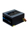Power Supply | CHIEFTEC | 700 Watts | Efficiency 80 PLUS BRONZE | PFC Active | ELP-700S - nr 5
