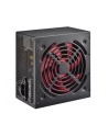 CASE PSU ATX2.3 350W/XN050 XILENCE - nr 3
