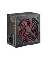 CASE PSU ATX2.3.1 700W/XN054 XILENCE - nr 3