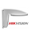 Hikvision DS-1258ZJ - nr 1