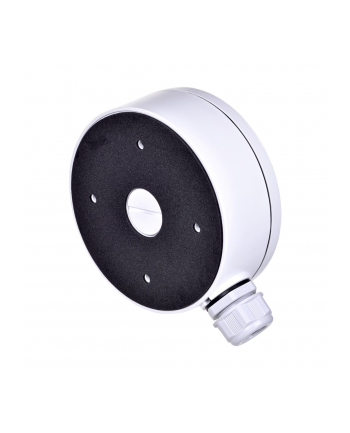 Hikvision DS-1280ZJ-XS