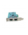dell Broadcom 5720 DP 1Gb NIC, Low Profile - UWAGA, SPRAWDZIĆ DOSTĘPNY SLOT PCIe - nr 10