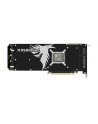 Gainward GeForce RTX 2080 Ti Phoenix, 11GB GDDR6, DVI HDMI DP*3 - nr 8