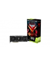 Gainward GeForce RTX 2080 Ti Phoenix GS, 11GB GDDR6, DVI HDMI DP*3 - nr 5
