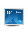 Monitor IIyama T1531SR-W5 15inch, TN touchscreen, 1024x768, D-Sub/DVI, głośniki - nr 16