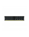 Team Group Pamięć DDR3 4GB 1600MHz CL11 1.5V - nr 6