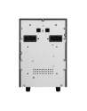 Eaton 9SX EBM 36V Tower - nr 4