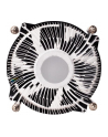 Silverstone Nitrogon CPU cooler SST-NT09-115X Quiet 80mm PWM, Low Profile, Intel - nr 26