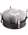 Silverstone Nitrogon CPU cooler SST-NT09-115X Quiet 80mm PWM, Low Profile, Intel - nr 27