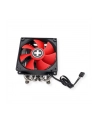 Xilence A404T - black / red - Performance C Series - nr 34