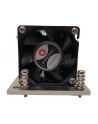 Dynatron A26 - for 2-high servers - workstations - nr 26
