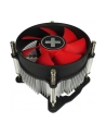 Xilence I250PWM - nr 18