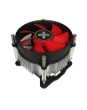 Xilence I250PWM - nr 1
