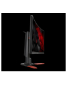 Acer Predator Z271U - 27- LED - black / red, NVIDIA G-Sync, HDMI, DisplayPort - nr 13