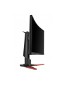 Acer Predator Z271U - 27- LED - black / red, NVIDIA G-Sync, HDMI, DisplayPort - nr 19