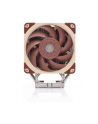 Noctua NH-U12S DX-3647 - nr 25