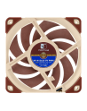 Noctua NF-A12x25 5V PWM - nr 48