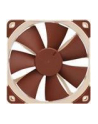 Noctua NF-F12 5V PWM - nr 1