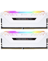 Corsair VENGEANCE RGB PRO, 32GB (2 x 16GB), DDR4, DRAM, 3000MHz, C15, White - nr 10