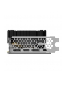 Gainward GeForce RTX 2080 Ti Phoenix GS - 11GB - DP HDMI USB-C - nr 5