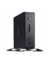 Shuttle XPC nano NC03U5 - Intel Core i5-7200U, Barebone - nr 27