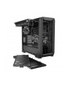 be quiet! SILENT BASE 601 Window Black - nr 127