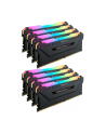 Corsair DDR4 64 GB 3200-CL16 - Octo-Kit - Vengeance RGB PRO Black - nr 5