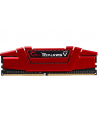 G.Skill DDR4 64 GB 3000-CL16 - Quad-Kit - Ripjaws V Red - nr 3