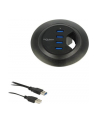 DeLOCK Tisch-Hub 4x USB 3.0 - 60mm - nr 49