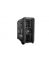 be quiet! SILENT BASE 601 Black - nr 41