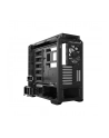 be quiet! SILENT BASE 601 Black - nr 80
