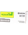 Kyocera TK-5140Y - yellow - nr 21