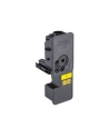 Kyocera TK-5290Y - yellow - nr 5