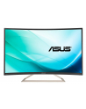ASUS VA326N-W 31.5 Gaming Monitor/FHD/1920x1080/16:9/300 cd/㎡/4ms/178°(H)/178°(V)/D-Sub/Dual-link/DVI-D, White - nr 1