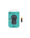 Wireless optical mouse LOGITECH M185, Swift Grey, USB - nr 64