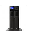 FSP Eufo 2000 VA/1600 W/Tower & Rack (EU-1102TS) - nr 1