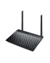 ASUS DSL-N16 300Mbps Wi-Fi VDSL/ADSL Modem Router - nr 10