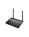 ASUS DSL-N16 300Mbps Wi-Fi VDSL/ADSL Modem Router - nr 3