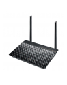 ASUS DSL-N16 300Mbps Wi-Fi VDSL/ADSL Modem Router - nr 6