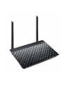 ASUS DSL-N16 300Mbps Wi-Fi VDSL/ADSL Modem Router - nr 8