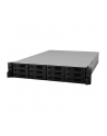 RS3618XS 2U 12BAY 2.4 GHZ QC 4XGBE 2XUSB3.0 2XEXP 2XPCIE 3.0  IN - nr 8