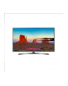 LG 43UK6750PLD 43'' (109cm) 4K Ultra HD HDR TV - nr 1