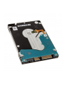 Dysk SEAGATE ST2000LM015 BarraCuda® 2.5'' 2TB 5400 128MB SATA 6Gb/s - nr 73