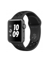apple Watch Nike+ Series 3 GPS, 38mm koperta z aluminium w kolorze gwiezdnej szarości z paskiem sportowym Nike w kolorze antracytu/czarnym - nr 3