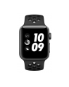 apple Watch Nike+ Series 3 GPS, 38mm koperta z aluminium w kolorze gwiezdnej szarości z paskiem sportowym Nike w kolorze antracytu/czarnym - nr 4