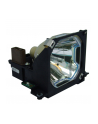 Lampa projektorowa ELPLP08 do EMP-8000/9000 - nr 2