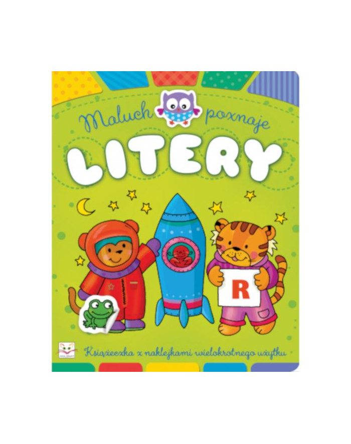 aksjomat Książ. Maluch poznaje litery główny