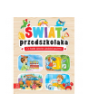 aksjomat Książ. Świat przedszkolaka. Co dziecko wiedzieć powinno. - nr 1